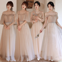 Bridesmaid 2021 new summer sister group Korean version of the long fairy temperament senior bridesmaid dress dress thin