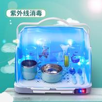 Baby bottle storage box baby tableware drain disinfection box storage dustproof belt portable large rack UV device