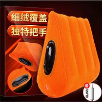 New couple claps waterproof bedlinen cushion flirty push oil bed Alternative massage items Contained Furniture