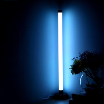 LED Corner Floor Lamp RGB Light Lambader - Color Changing Wi