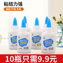 White glue white latex handmade woodworking glue craft white glue student diy model sticker washable safety
