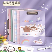 A4 Double Board Folder Students Use Multifunctional Cute Board Clip to Write Creative Stationery Materials