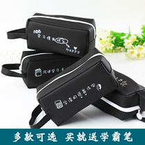 Korean version of ins large capacity student bully pencil bag female simple stationery bag first Senior high school male and female black pencil bag cute small Qing