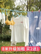 Dough clothesline indoor and outdoor travel-free hanging rope non-slip windproof clothes quilt dormitory artifact