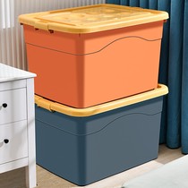 Extra large plastic storage box storage home thickened finishing box clothes toys moving storage box with pulley
