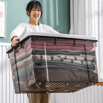 Household large storage box quilt clothes finishing box thick transparent box snack box plastic storage box with lid