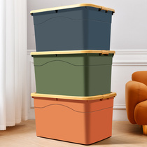 Thickened plastic storage box storage home moving finishing box with pulley extra-large toy clothes storage box