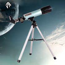 Battle Tuma Outdoor High-end Astronomical Telescope Adult Army Green Experiment Entry-level Telescope High HD