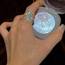 Diamond high-gloss repair plate mashed potatoes fine flash student parity high-gloss flash powder face brightening flash polarization new