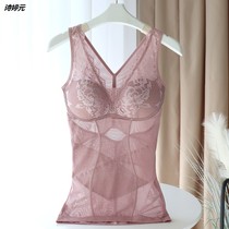 Womens autumn thin waist vest with chest pad body underwear tight sexy waist slimming clothing