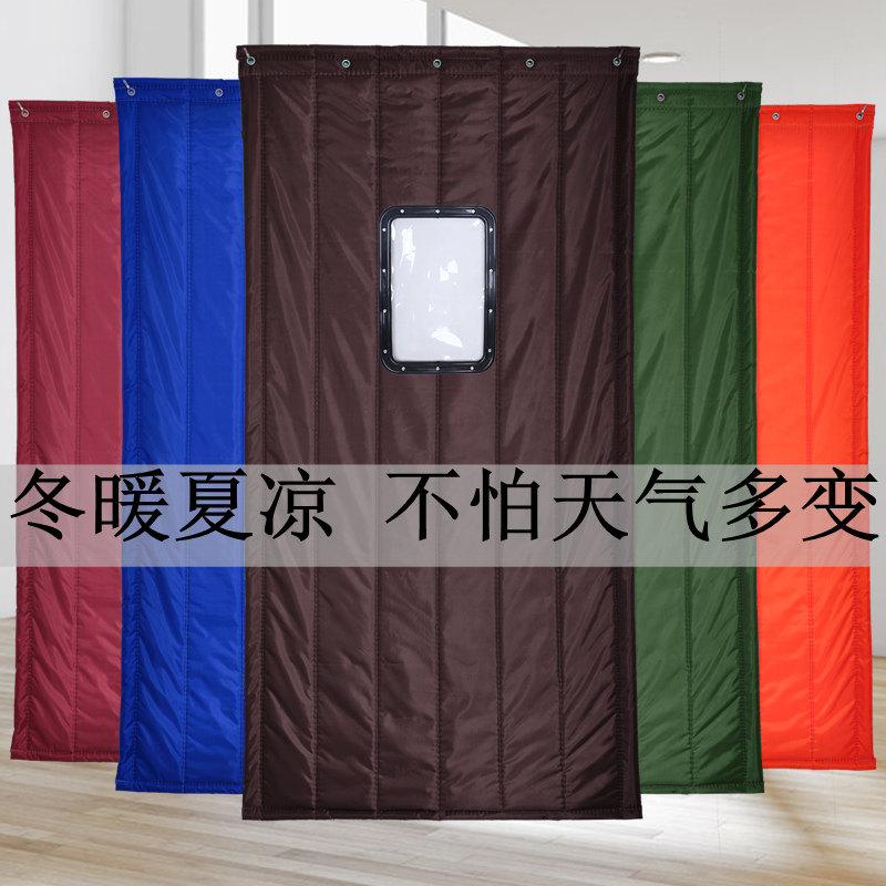 定制加厚棉门帘怎么选?2025年冬季保暖防风空调隔断家用挡风隔音冷库保温防寒帘选购全攻略-保暖服装-淘宝好物网