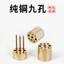 Pure copper porous incense plug three holes nine hole copper incense Burr incense burner Incense Road incense three root incense ritual Buddha incense clip