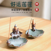 Good luck and again back incense burner goyao taxiang taxiang incense plug ceramic aromatherapy stove ornaments