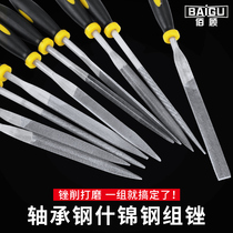 Assorted steel file woodworking small file set polishing model flat triangle contusion knife metal contusion knife fitter tool