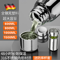 High-Grade 316 stainless steel thermos cup mens large capacity Travel car insulated pot womens portable household Cup
