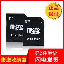 TF TransSD Cutting Sleeve Small Card Transfer Sd Card Memory Large Card Reader High Speed Adaptation Single Counter Camera Laptop