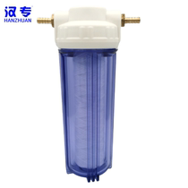 Punching machine accessories punching machine accessories punching machine filter barrel filter container filter bottle