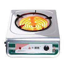 Liu Shunying electric stove household stove multifunctional electric heating furnace 3000W adjustable temperature electric furnace wire cooking electric stove
