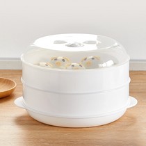 Special steamer for microwave oven household hot steamed bread artifact double steamer heating container multifunctional vessel steamer Bowl