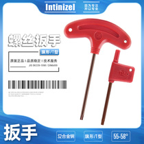 Inzo Numerical Control Blade Screw Wrench Knife Rod Knife Disc Plum Blossom Inner Hexagon Red Flag T Banner T6T8T10T15