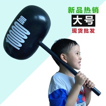  Holiday party props inflatable hammer childrens toy big black thousand-ton hammer 1000tn blowing hammer cartoon large