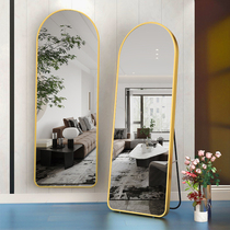 Full-length mirror floor mirror home girl bedroom wall hanging net red ins Wind dressing mirror clothing store fitting mirror