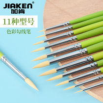 Color Gupou Pen Soft Head Painting Pigment 312 Propylene Oil Painting Chinese Painting Watercolor Gouache Face Brush Brush Special Brush Set Sketch Art Special Painting Students Use Pushwork
