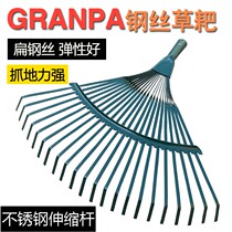 Gardening tools to clean up fallen leaves 22 teeth steel wire cuddle grass rake wooden handle debris rake lawn Special