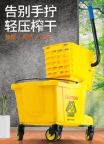 Mop squeezer single bucket water squeezer mop bucket thickened household commercial hand-free wash mop bucket accessories rectangular