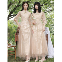 Chinese bridesmaid dress female 2021 new autumn minority Chinese style long sleeve champagne wedding sister bridesmaid Group