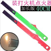 Lighter holder ignition gun igniter Kitchen gas stove lighter extended open flame Non-battery ignition rod
