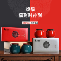 Qimen Black Tea 2023 new tea authentic red fragrance spice fragrance Anhui tea father to give gift box
