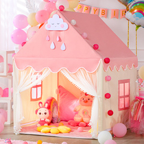 Childrens tent indoor girl princess castle game house pink small house baby sleeping bed gift toy