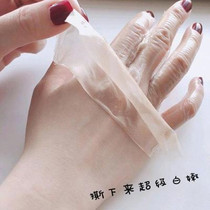  (Li Jiaqi recommends buy 2 get 1 free)Birds nest honey tear handle film farewell to cooking womens hands