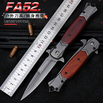  Huangli knife Self-defense folding knife Outdoor portable knife Sharp fruit knife Survival portable knife Field saber