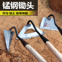 Weeding special all-steel weeding thickened small hoe growing vegetables Household outdoor digging rake Wasteland farming tools artifact