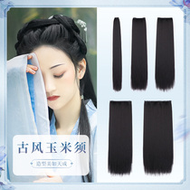 Qianxin silk costume Hanfu corn silk wig piece one-piece hair row hair hair hair Hanfu style style ancient hair hair hair