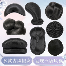 Ancient costume ancient style wig bag children Hanfu Tang style lazy bun bride Hepburn shape back of the head pad ball