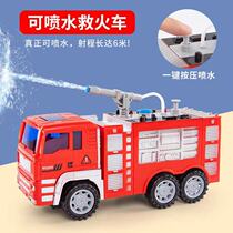 Large number of fall resistant fire truck Toys suit Childrens water spray Cloud ladders Lift Sprinkler Engineering Car Boys Cars