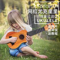 Portable kindergarten medium decoration guitar toy girl baby child ornament instrument boy Small