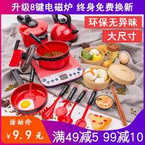 Kitchen cooking package layout kindergarten doll home area materials small class area corner childrens restaurant toy set