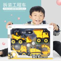 Childrens engineering vehicle toy large detachable disassembly and assembly group fighting fire truck DIY puzzle boy 3-4-6 years old