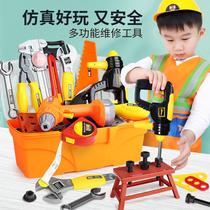 Childrens toolbox toy set boy screwdriver simulation repair tool multifunctional electric drill repair table puzzle