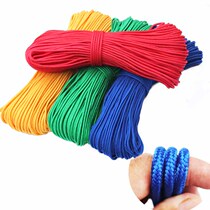 4mm6mm8mm10mm Color rope Braided rope DIY handmade draw rope clothesline drying rope Nylon rope