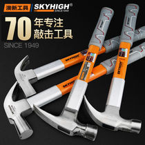 Australian and New woodworking hammer sheep horn hammer tool Pure special steel household small hammer nail hammer Iron hammer One of the Austrian and New woodworking hammer Sheep horn hammer tool Pure special steel household small hammer nail hammer Iron hammer One of the Austrian and New woodworking hammer