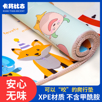 Baby crawling mat baby non-toxic and tasteless XPE floor mat children thickening home summer custom stitching climbing mat