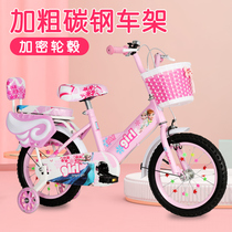 Childrens bicycle stroller bicycle bicycle 12 light 3 male 4 girl 18 inch 2-8-10 years old 6-9