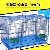 Big bird cage Parrot cage General bird cage Economic cage Starling cage Wren cage Thrush cage Wen bird cage Tiger skin cage