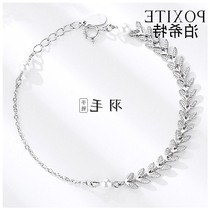 2021 fading anklet female sense of the new ins not ankle net red 925 sterling silver anklet female student Korean version of the simple