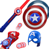 Captain America shield toy Cape children Superman clothes performance suit cloak cos equipment weapon shield play